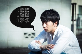 それって本当に見込み客!?-見込み客の判断見誤っていませんか