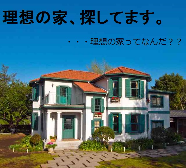 凡事徹底不足による失客！できていると思っていたことができていない・・・