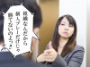 成約プロセスとノウハウ共有-不動産会社経営に必要な考え方とは